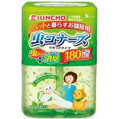 Kincho ペットと暮らすお部屋用 虫コナーズ リキッドタイプ 180日用 中国在住日本人の為のネットショップ 全商品中国国内から送料無料で発送