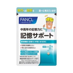 FANCLサプリメント | 中国在住日本人の為のネットショップ！全商品中国 