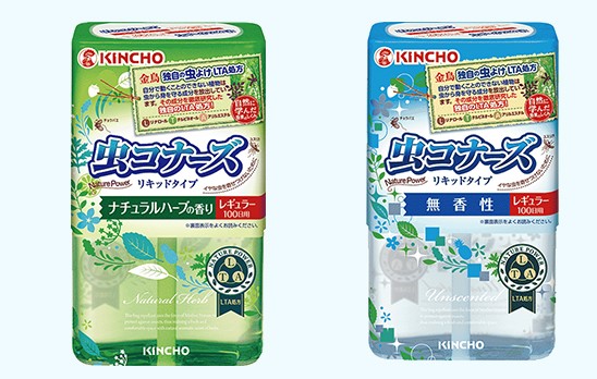 Kincho 虫コナーズ リキッドタイプ 100日用 中国在住日本人の為のネットショップ 全商品中国国内から送料無料で発送